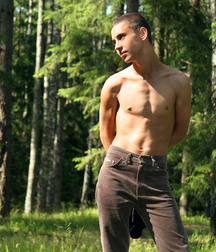 Renat (Outdoors) First and Last Set 5cf60e0172b41.jpg