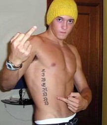Rude and Tattooed 5d337a6691dcb.jpg
