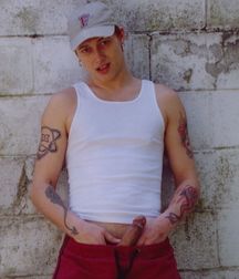 Rude and Tattooed 5d337b26a15ea.jpg