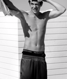 Austin Mahone Megamix 5d442eba68e2a.png