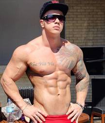 Rude and Tattooed 5 5d4a8fb6818e2.jpg