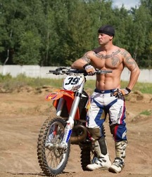 Rude and Tattooed 6 5d4e4dceb3712.jpg