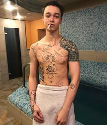 Rude and Tattooed 14 5d9d042d26016.jpg