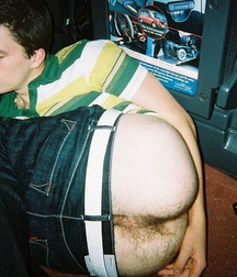 Butts and Holes 32 5df83edd5d8e6.jpg