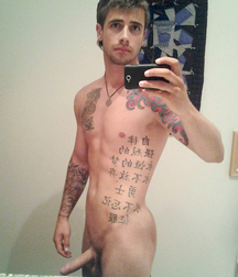 Boys with Phones 27 5dface0d99788.jpg