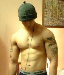 Rude and Tattooed 23 5e2f87de55fff.jpg