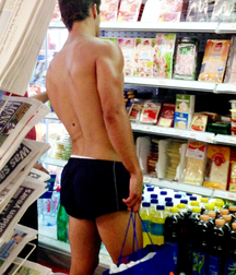 Butts and Holes 37 5e34cab0d55f1.png