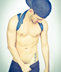 The Beauty of Men 18 5e4320d9ba184.jpg