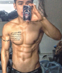 Rude and Tattooed 26 5e4dcdbb065f3.jpg