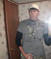 Rude and Tattooed  27 5e54643cb925f.jpg