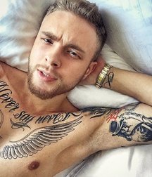 Rude and Tattooed 28 5e604501562bd.jpg