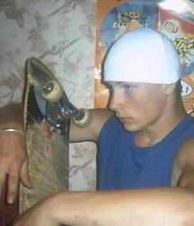 He was a Skater Boy 2 5e87ed4931a04.jpg