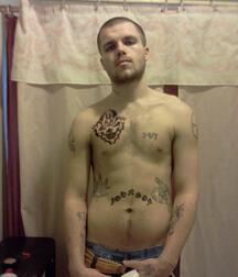 Rude and Tattooed 46 5ef145d84dbe0.jpg