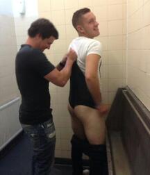 Bromance 15 5f01195983cf9.jpg