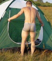 Butts and Holes 57 5f0667867ee44.jpg