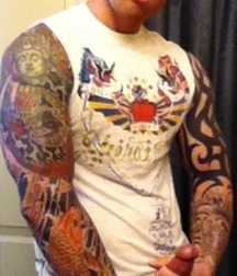 Rude and Tattooed Sexy douchebag 49 5f16220e9f7fa.jpg