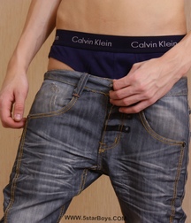 Sexy boy 5d428aa73d4a1.jpg