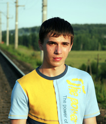 Vik (Outdoors) Second Set 5cf81c74c27e2.jpg