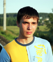 Vik (Outdoors) Second Set 5cf81c767efc2.jpg