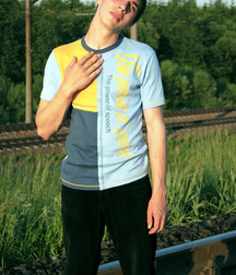 Vik (Outdoors) Second Set 5cf81c8836d71.jpg