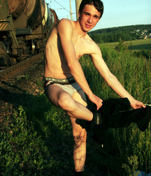 Vik (Outdoors) Second Set 5cf81cb8c9a4f.jpg