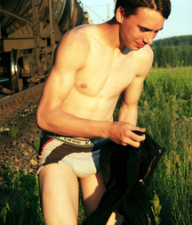 Vik (Outdoors) Second Set 5cf81cba6fd35.jpg