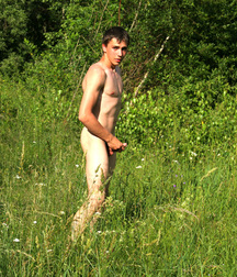 Vik (Outdoors) First Set 5cf81e72dacbb.jpg