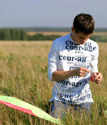 Slava (Outdoors) Second and Last Set 5cf96ebc4410b.jpg