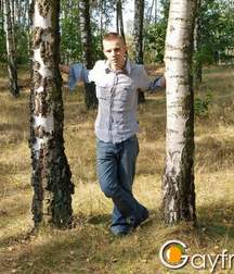 AbuszFall (Outdoors) 5d2e2c9290fca.jpg