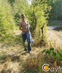 AbuszFall (Outdoors) 5d2e2ccab7840.jpg