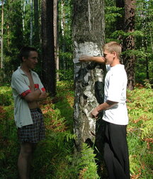 Klark & Skvo - Two Hot Gay Teen Boys Sex Porn Outdoors 5f3fe8351364b.jpg