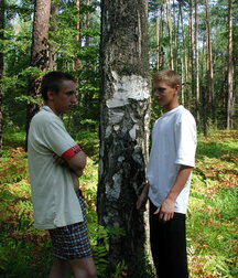 Klark & Skvo - Two Hot Gay Teen Boys Sex Porn Outdoors 5f3fe83f2b8d4.jpg