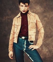 Out and Famous--Ezra!! 5da1ea4513d15.jpg