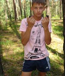 Cute Boys 5da88ea6a1ede.jpg