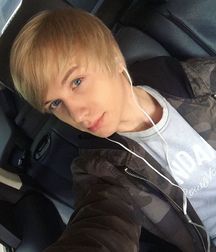 Blond Boys 5db7c07d7e05f.jpg