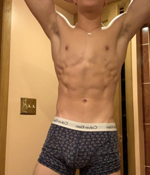 Let up hot ab dudes gay tube 60a2abf1392d9.png
