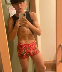 Sun will cum up tomorrow guys twink porn 62bddd7a165ff.png