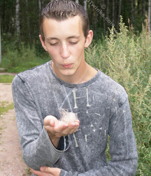 Gorja 5d7c87b1cd5a6.jpg