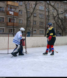 Hockey Team 5da414104f595.jpg