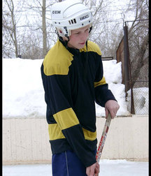 Hockey Team 5da41457b4d82.jpg