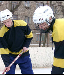 Hockey Team 5da41484408b9.jpg