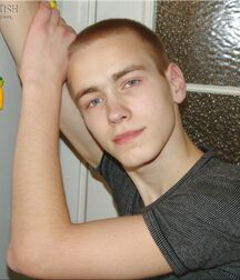 Hariton With His Sexy Lips And Eyes Boys Porn 5f7172537c1bd.jpg