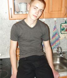 Hariton With His Sexy Lips And Eyes Boys Porn 5f71726231568.jpg