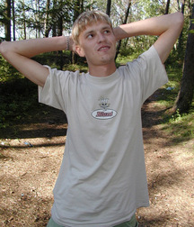 Randolph out in the woods boys porn 5facc9191f96e.jpg