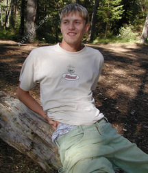 Randolph out in the woods boys porn 5facc935b4dfc.jpg