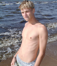 Randolph out in the woods boys porn 5facc962a1278.jpg