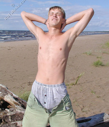 Randolph out in the woods boys porn 5facc9752f3cb.jpg