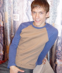 Cute smiling ginger lean twink gay porn 624545e17bde7.jpg