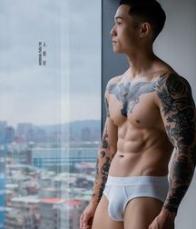 Asian bulge gay boys porn 611970b05d1c5.jpg