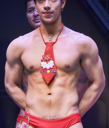Asian bulge gay boys porn 611970e2058c5.jpg